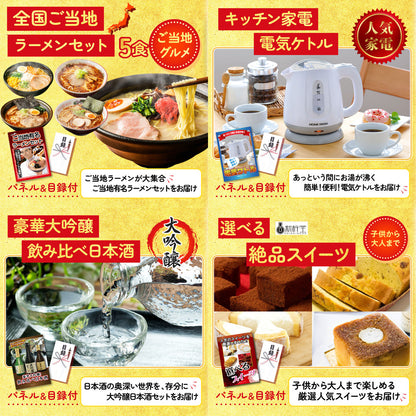 国産スペアリブ1kg 9点セット(KY-457q2)