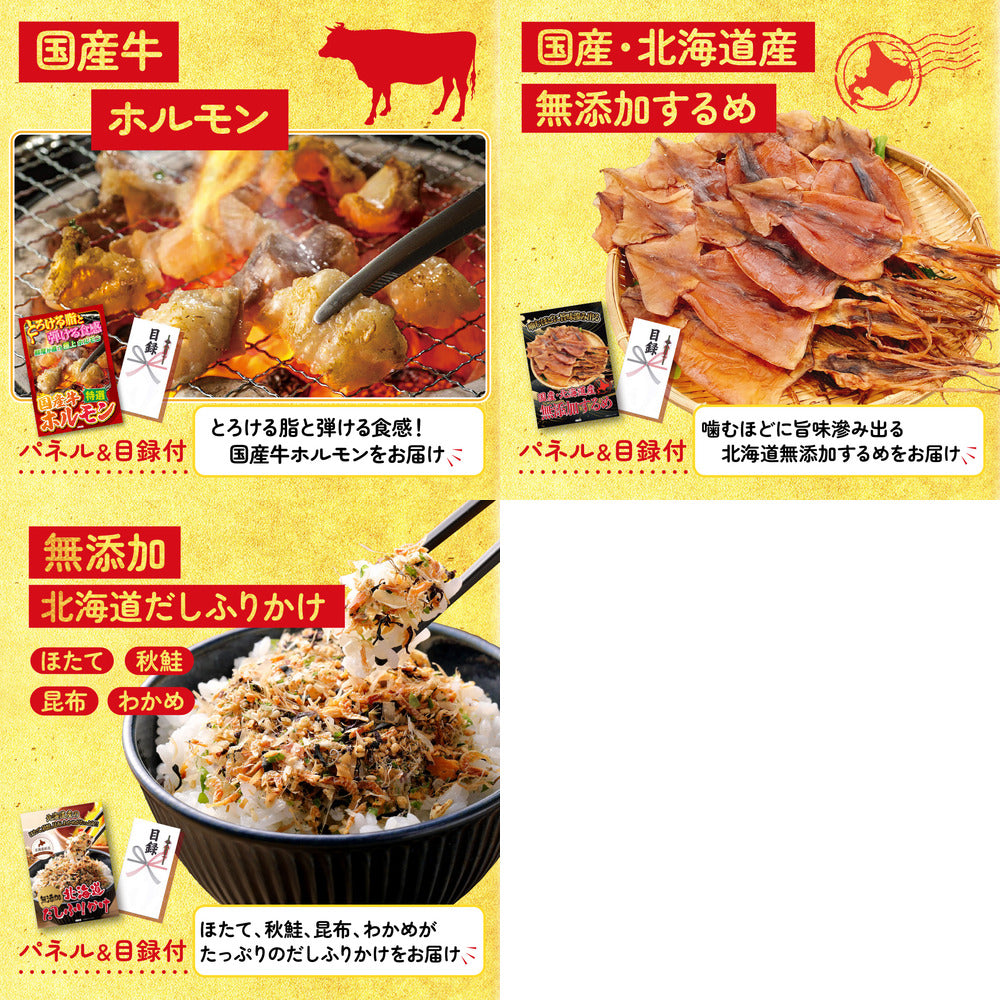 牛ヒレ サイコロステーキ1kg8点セット