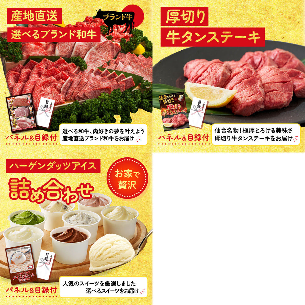 国産 うなぎ蒲焼(120g×2)8点セット