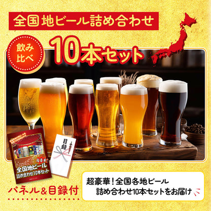 神戸牛すき焼き(モモ・カタ・バラ) 500g 4点セット(KY-125)