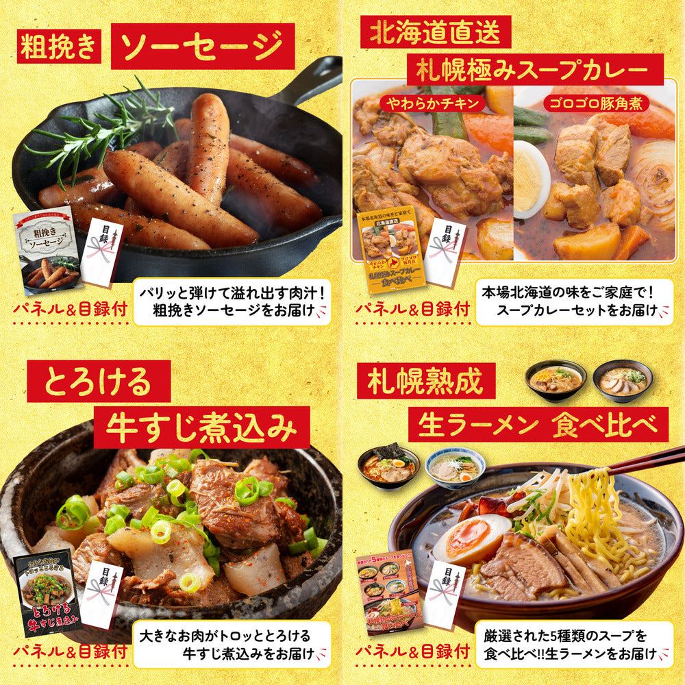 黒毛和牛サーロイン 塊ブロック肉 1kg 9点セット