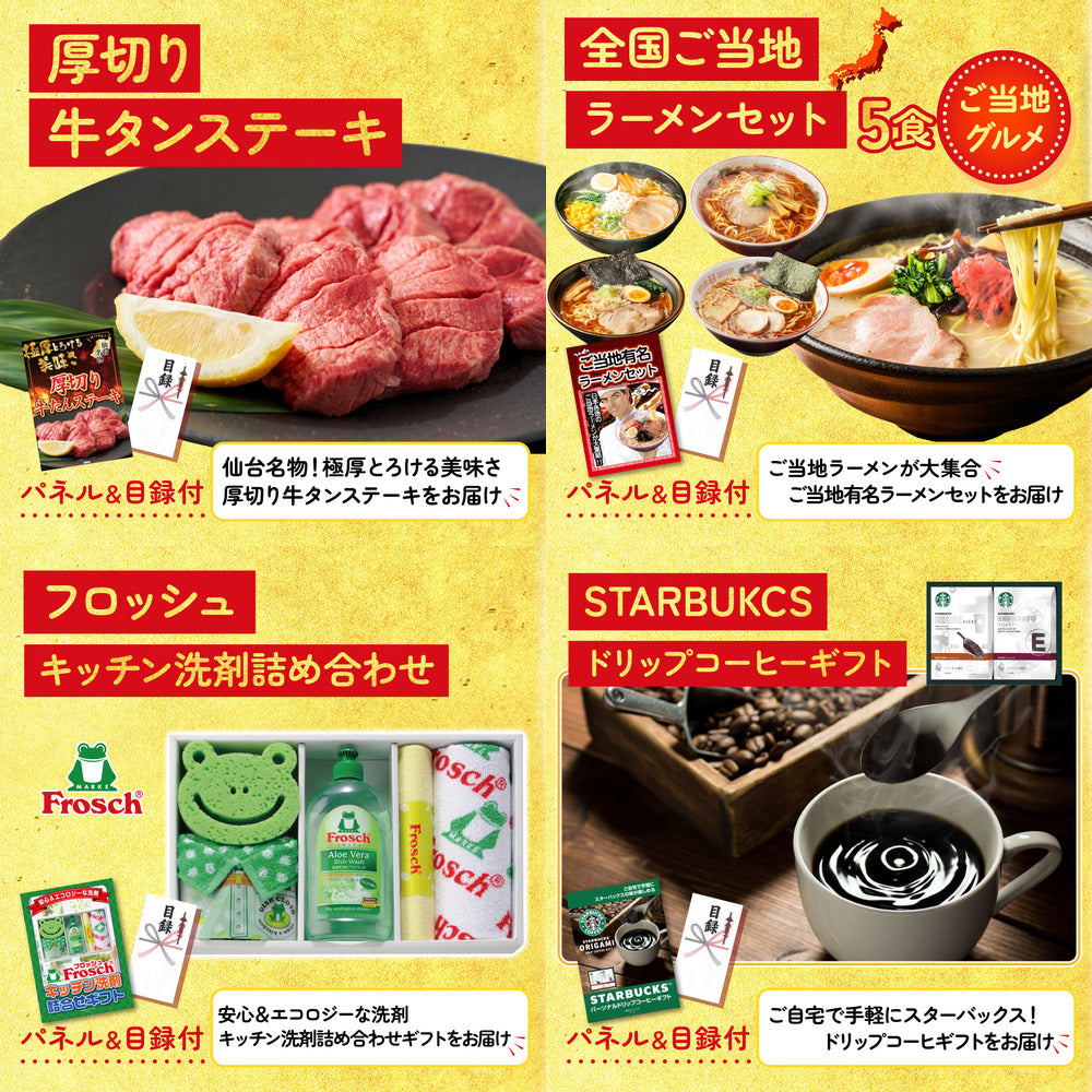伊勢海老 500g（bbq-001-7-5）9点セット