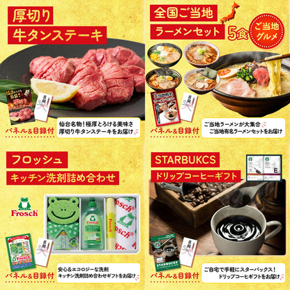 伊勢海老 500g（bbq-001-7-5）9点セット