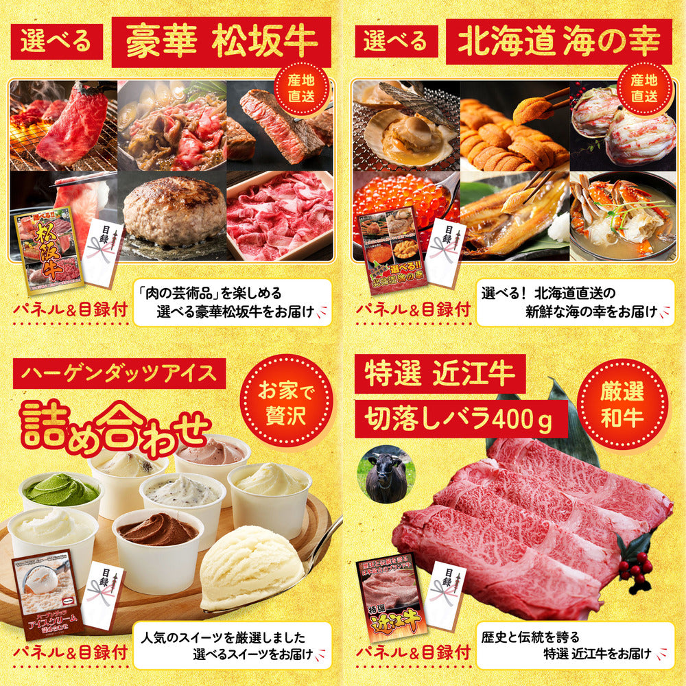 A3 Nintendo SWITCH 2が目玉の15点セット (3KY-692e3)