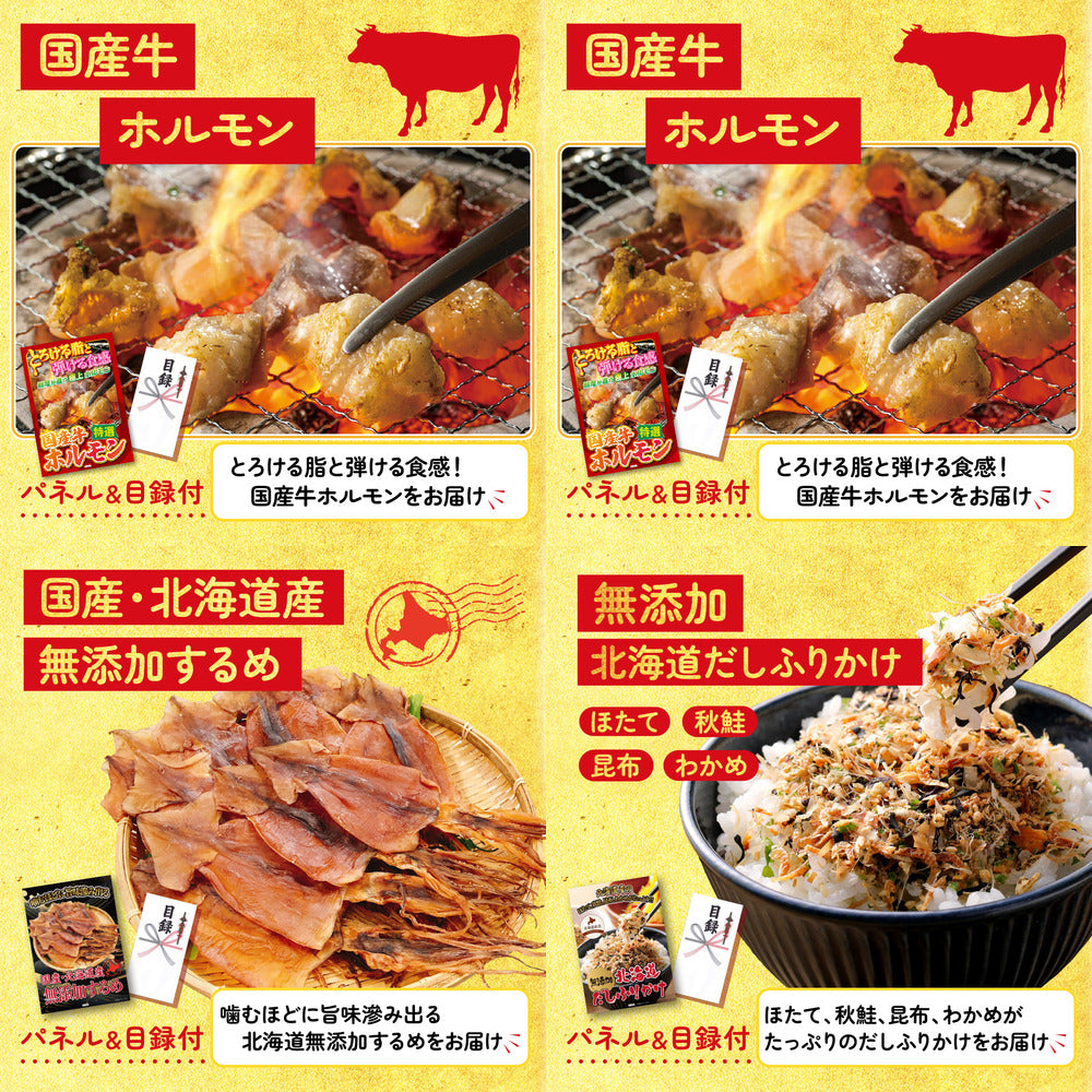 唐揚げ特盛り1kg10点セット