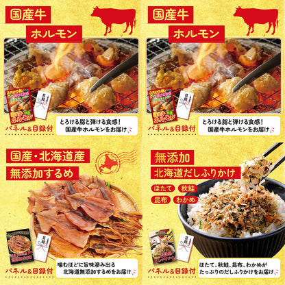 唐揚げ特盛り1kg10点セット