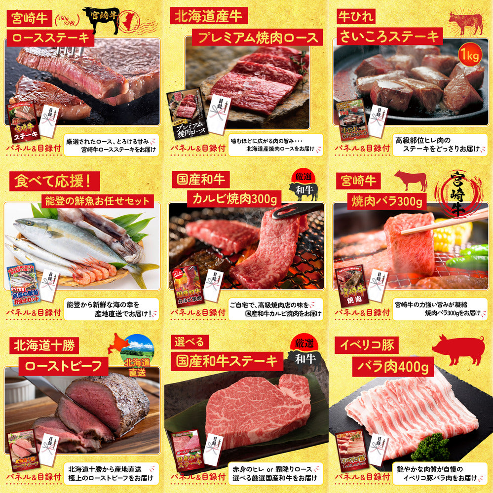 ネスカフェ バリスタ 30点セット(KY-238)