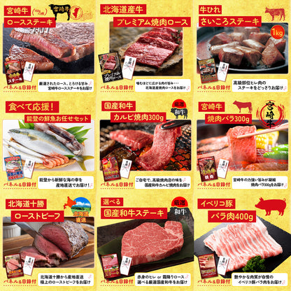 ネスカフェ バリスタ 30点セット(KY-238)