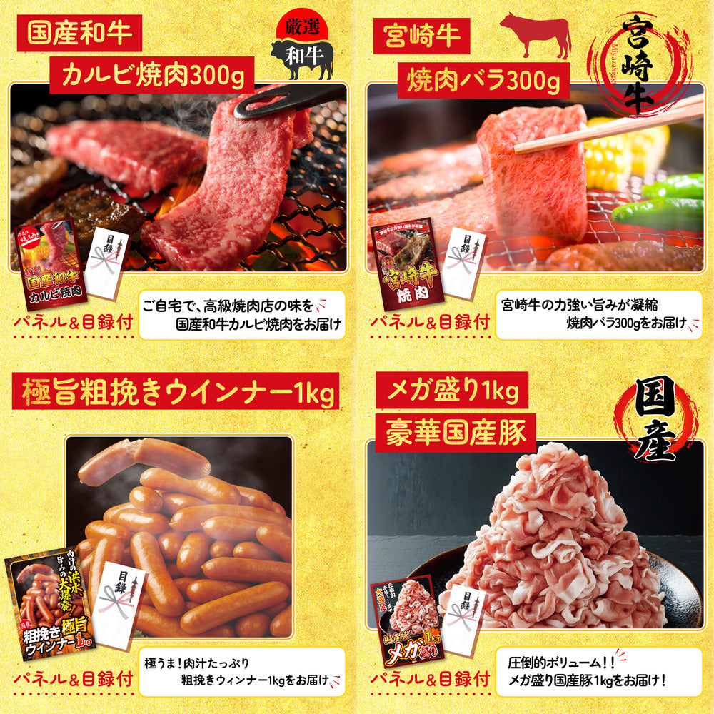 伊勢海老 500g（bbq-001-7-5） 10点セット(KY-173)