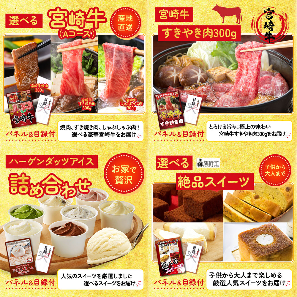 ネスカフェ バリスタ 6点セット(KY-238)