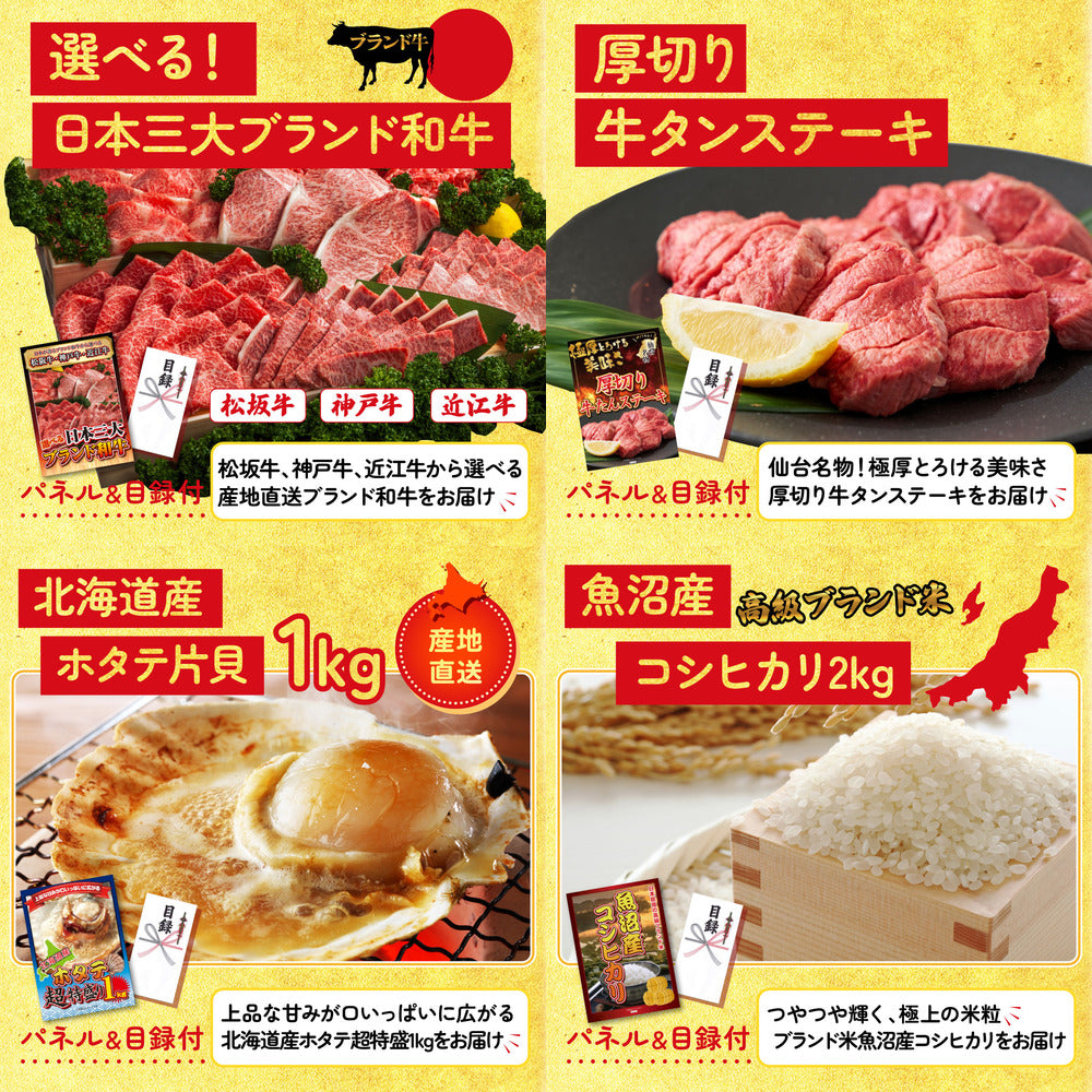 釜茹で紅ズワイガニ 1kg10点セット