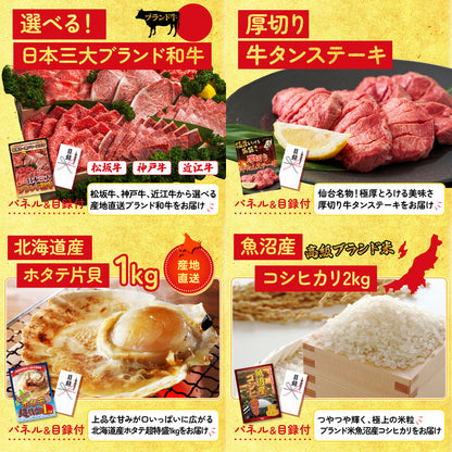 釜茹で紅ズワイガニ 1kg10点セット