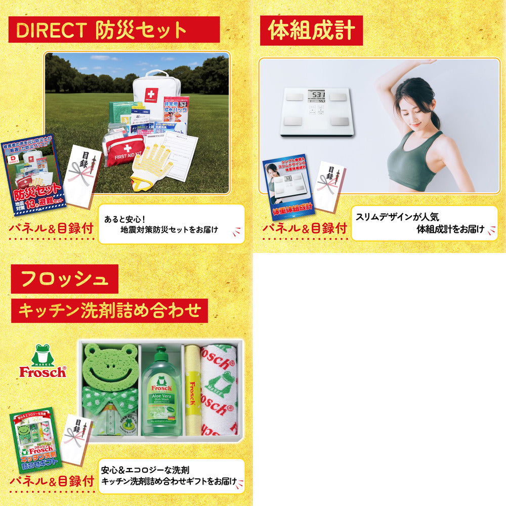 黒毛和牛サーロイン 塊ブロック肉 1kg 8点セット(KY-683)