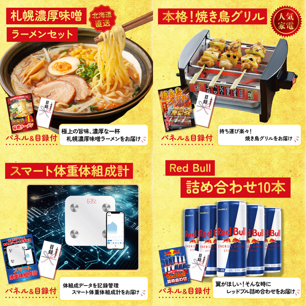 黒毛和牛もも 塊ブロック肉 1kg9点セット