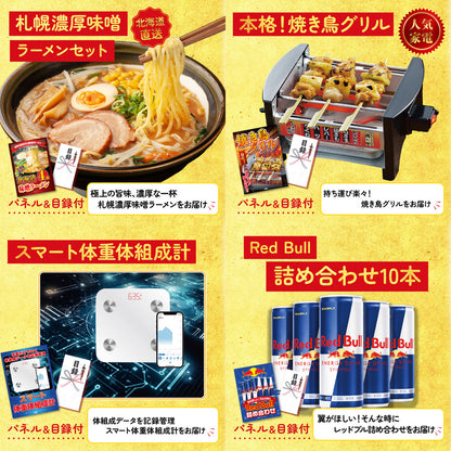 黒毛和牛もも 塊ブロック肉 1kg9点セット