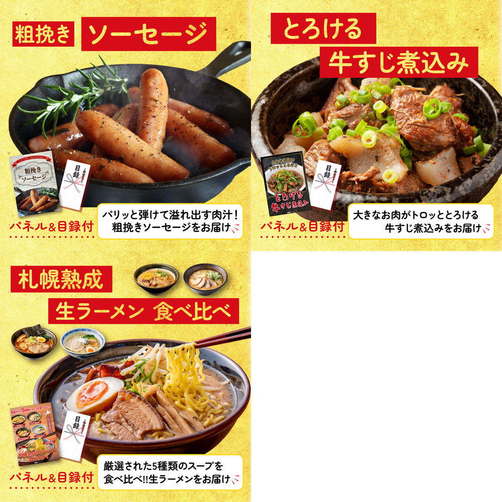 黒毛和牛サーロイン 塊ブロック肉 1kg 8点セット