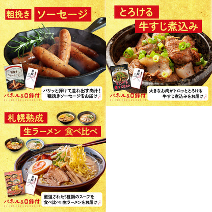 黒毛和牛サーロイン 塊ブロック肉 1kg 8点セット