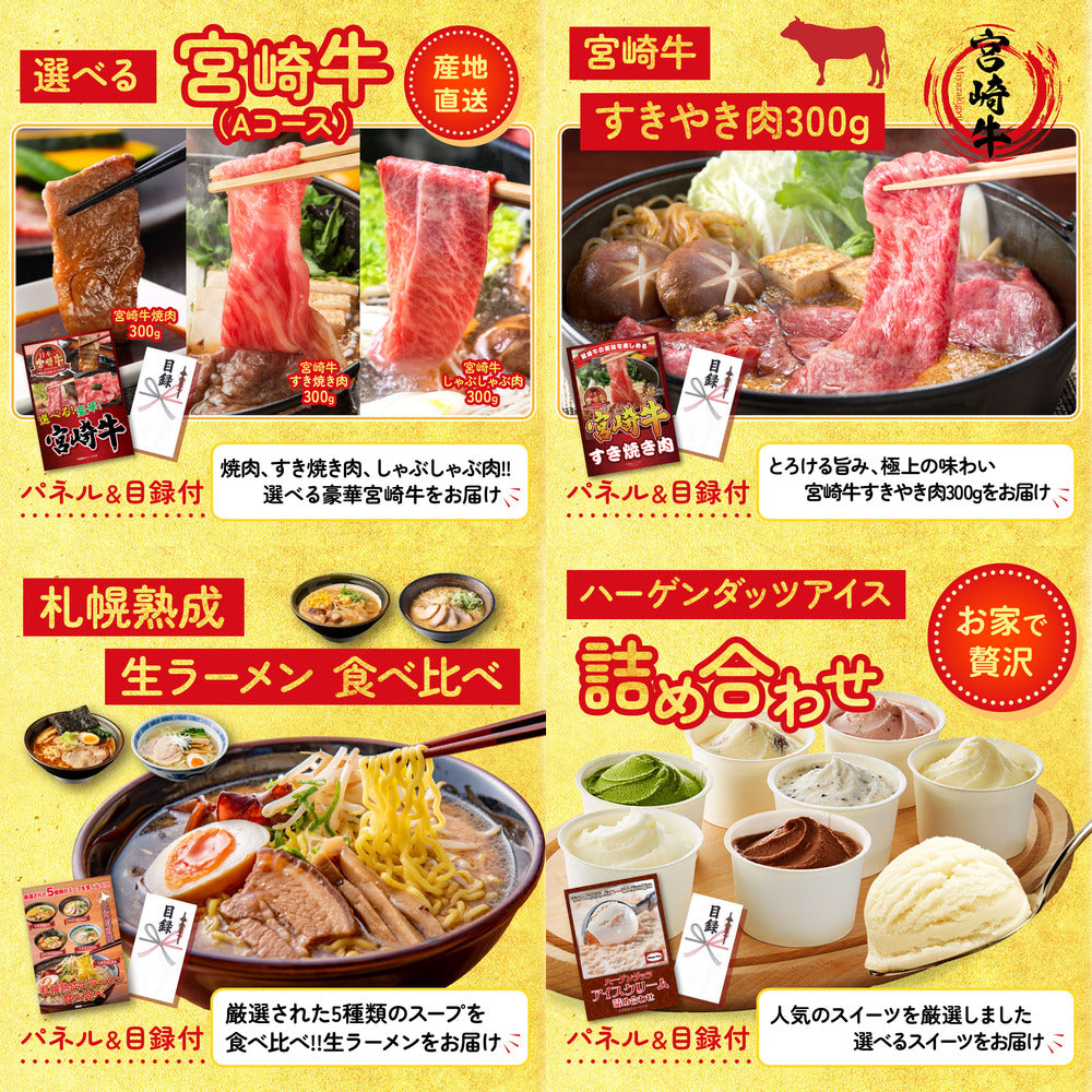 黒毛和牛サーロイン 塊ブロック肉 1kg 10点セット