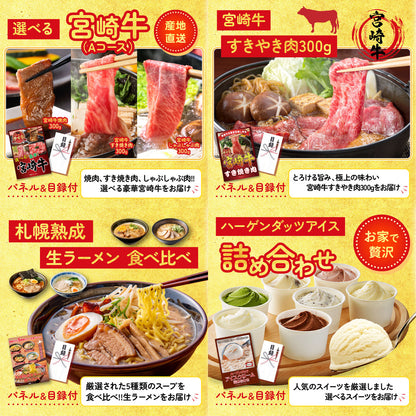 黒毛和牛サーロイン 塊ブロック肉 1kg 10点セット