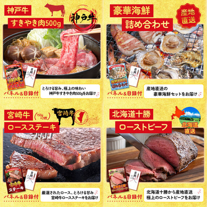 黒毛和牛サーロイン 塊ブロック肉 1kg 15点セット(KY-683)