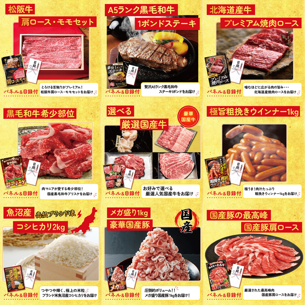 黒毛和牛もも 塊ブロック肉 1kg 20点セット(KY-682)