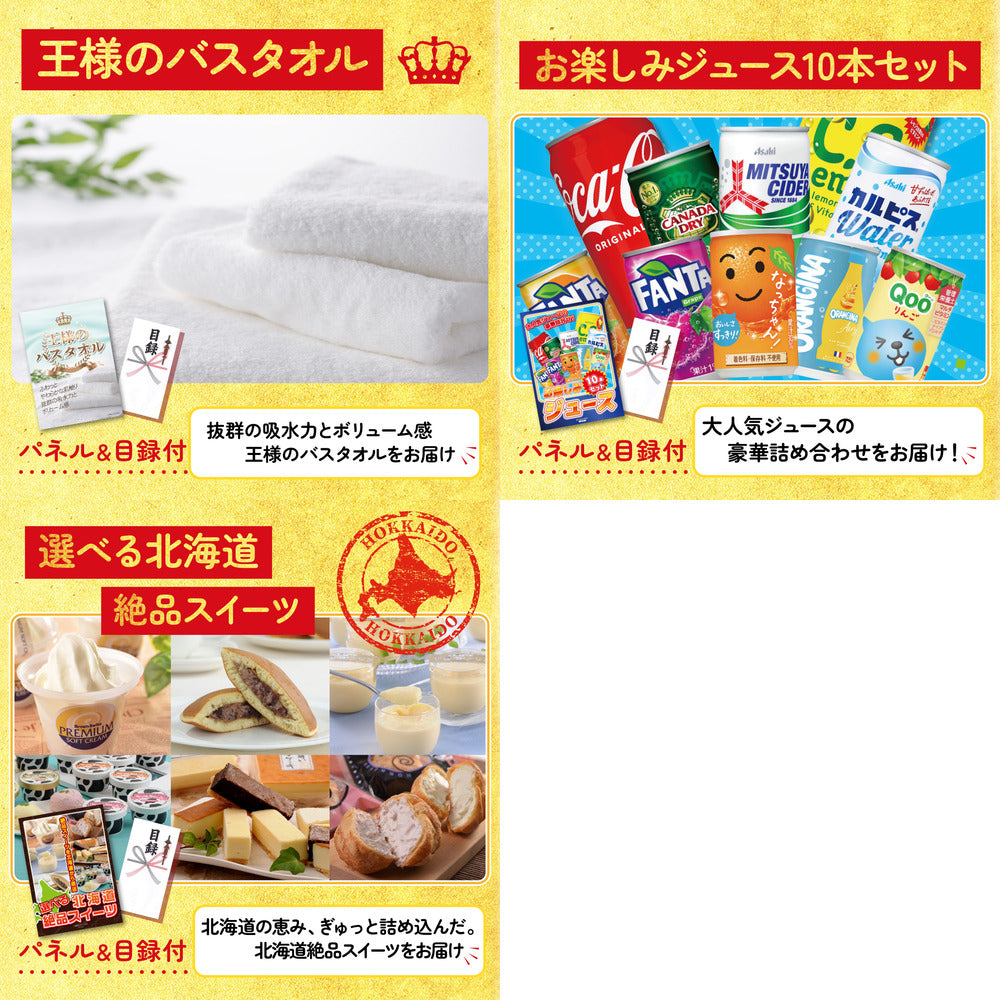 厚切り牛たんステーキ8点セット