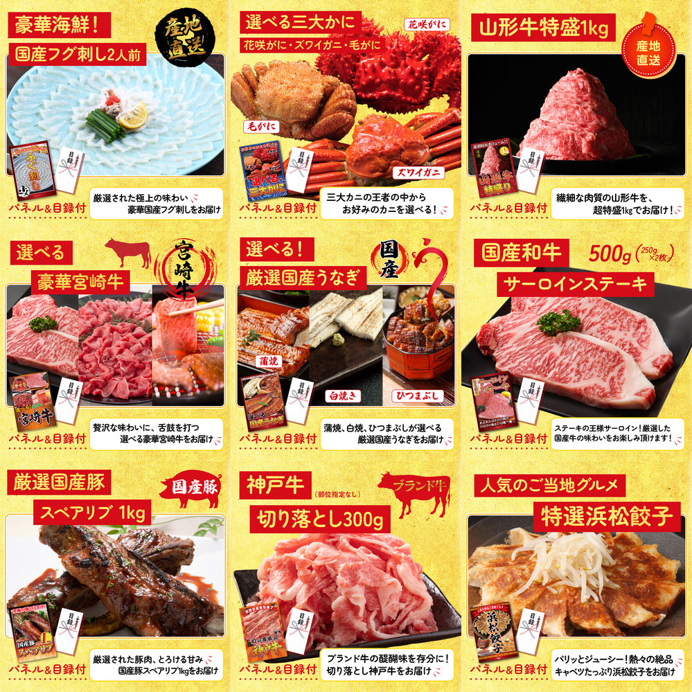 神戸牛すき焼き(モモ・カタ・バラ) 500g 20点セット(KY-125)