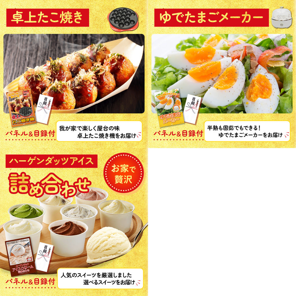 黒毛和牛サーロイン 塊ブロック肉 1kg 8点セット