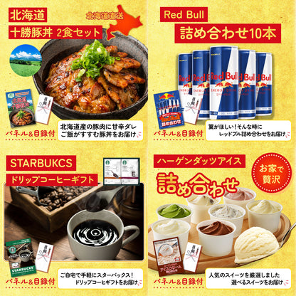 牛ヒレ サイコロステーキ1kg 9点セット(KY-580q10)