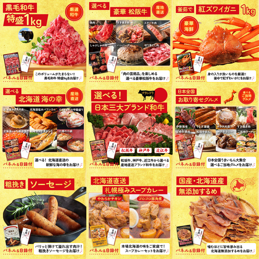 黒毛和牛サーロイン 塊ブロック肉 1kg 20点セット