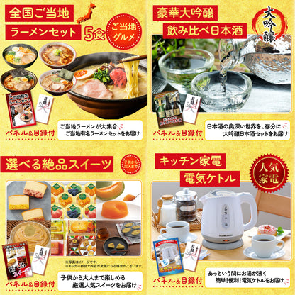 国産スペアリブ1kg 9点セット(KY-457q2)