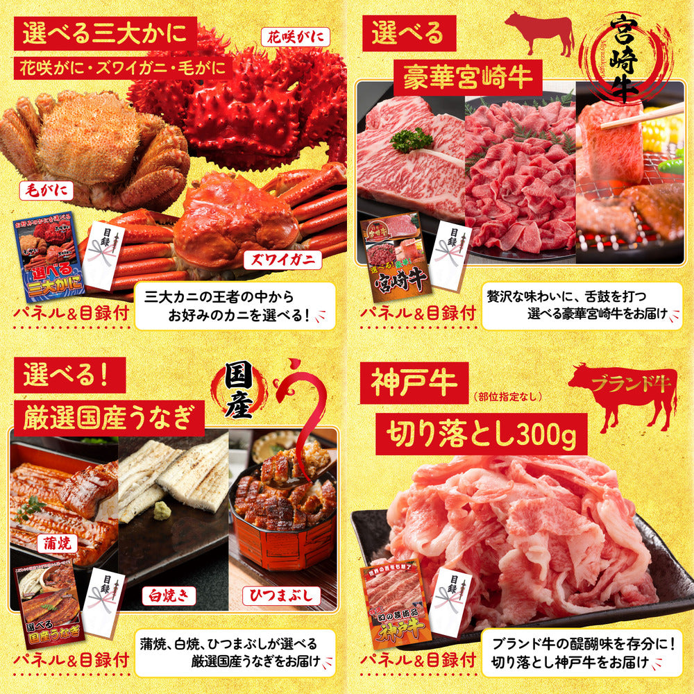 餃子100個(10個入×10) 10点セット(KY-256)
