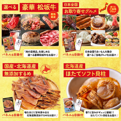 黒毛和牛サーロイン 塊ブロック肉 1kg 6点セット