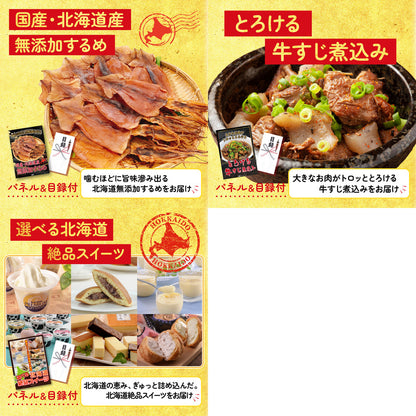 牛ヒレ サイコロステーキ1kg 8点セット