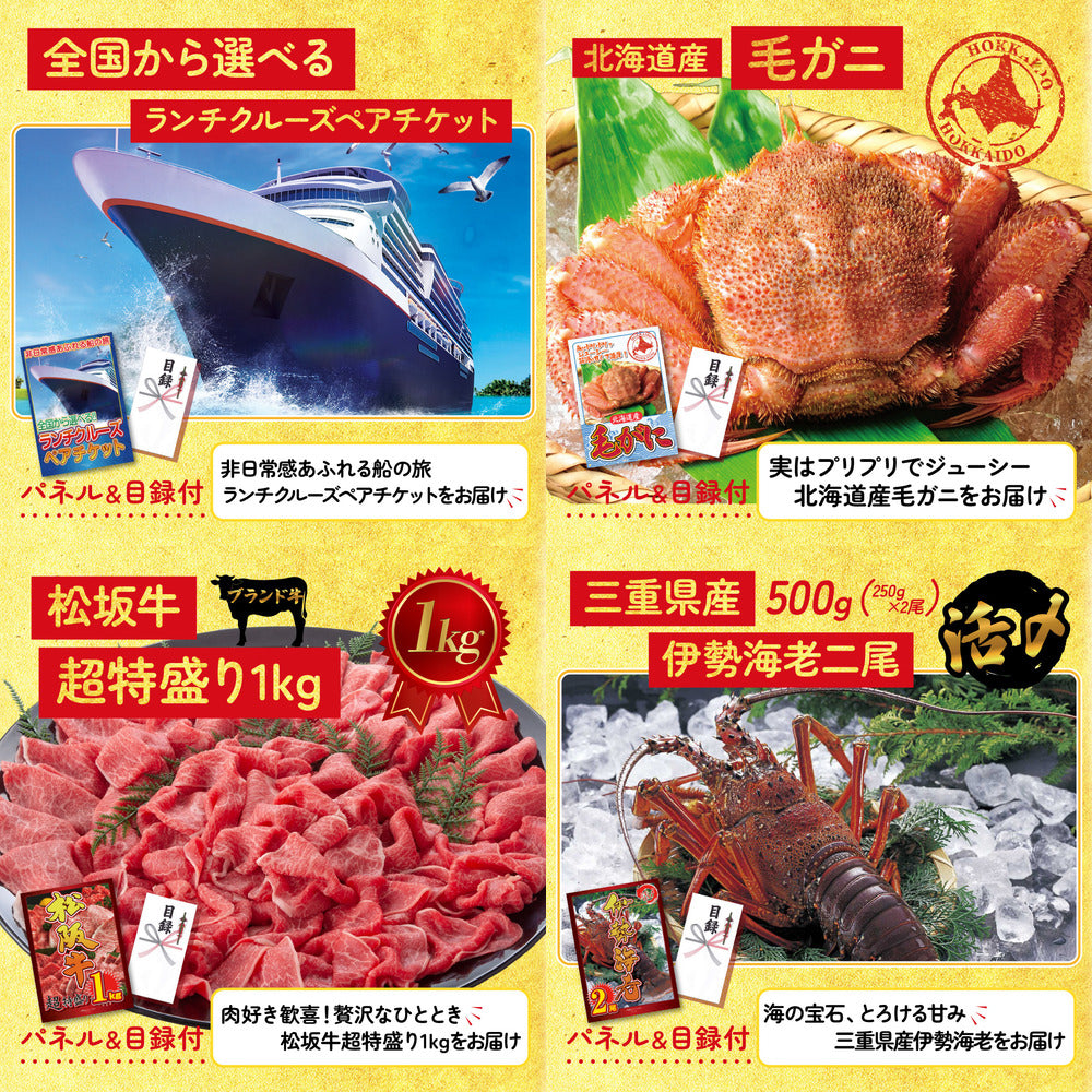 A3 Nintendo SWITCH 2が目玉の15点セット (3KY-692e1)