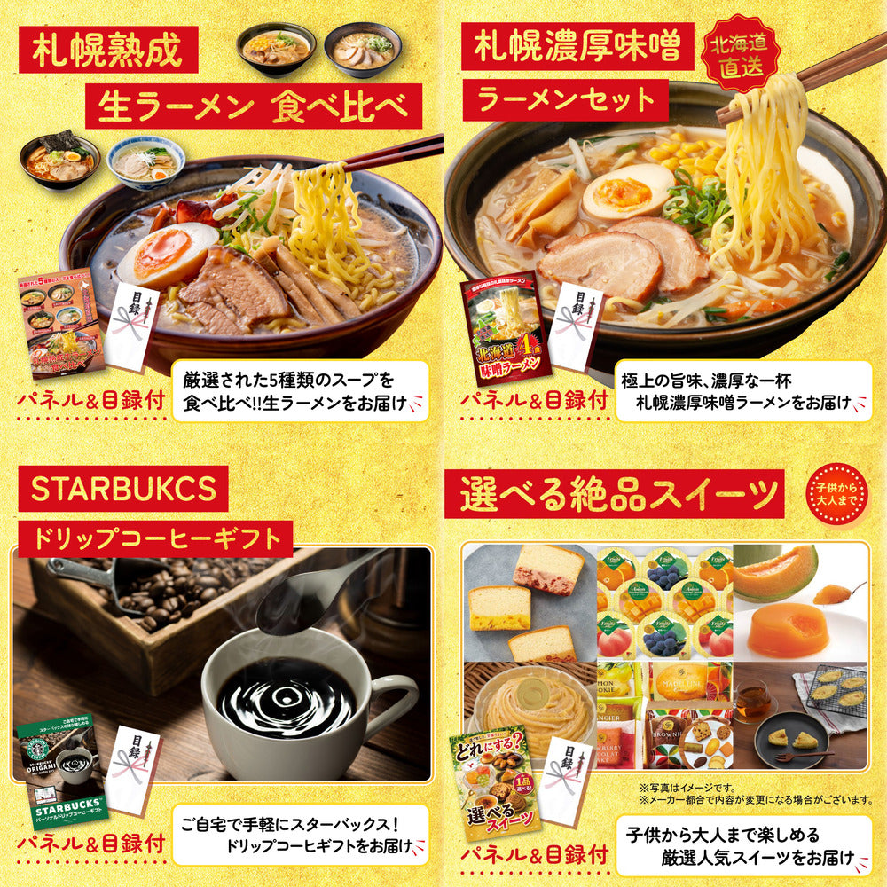 国産豚メガ盛り1kg 9点セット(KY-681q4)