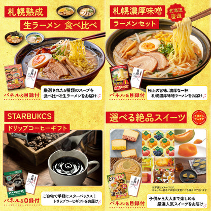 国産豚メガ盛り1kg 9点セット(KY-681q4)