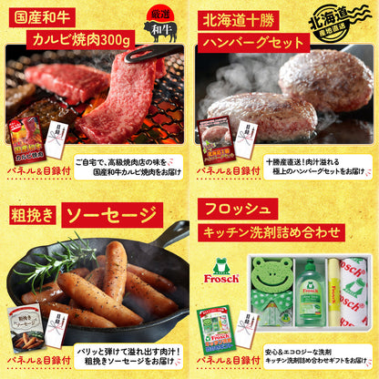 黒毛和牛サーロイン 塊ブロック肉 1kg6点セット