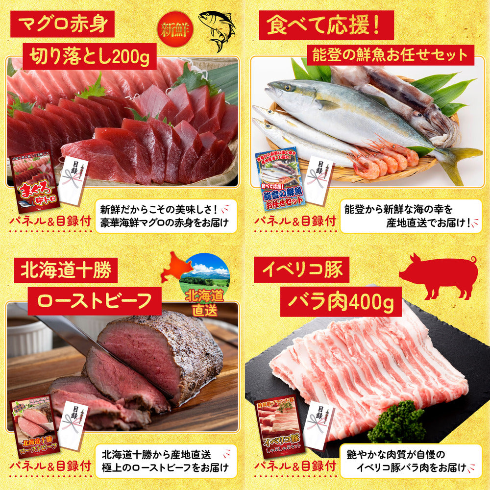 DIRECT 防災グッズセット 15点セット(KY-663)