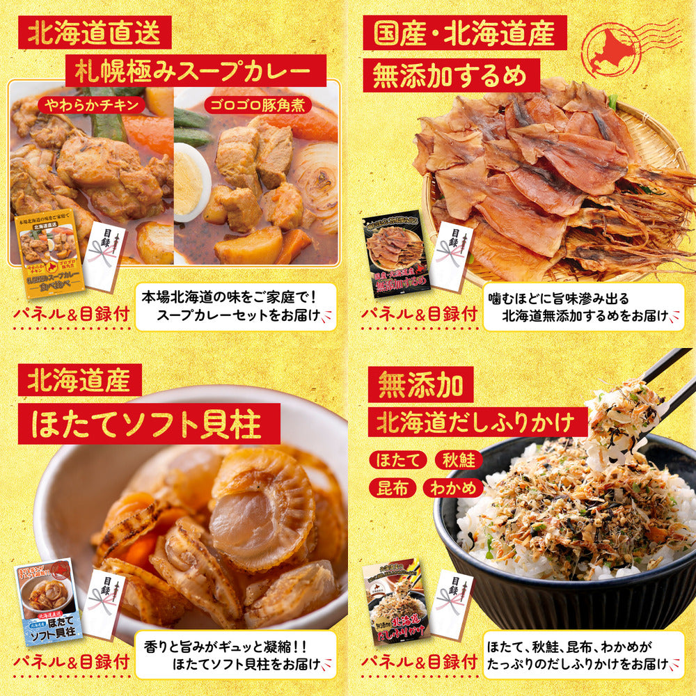 黒毛和牛サーロイン 塊ブロック肉 1kg 9点セット