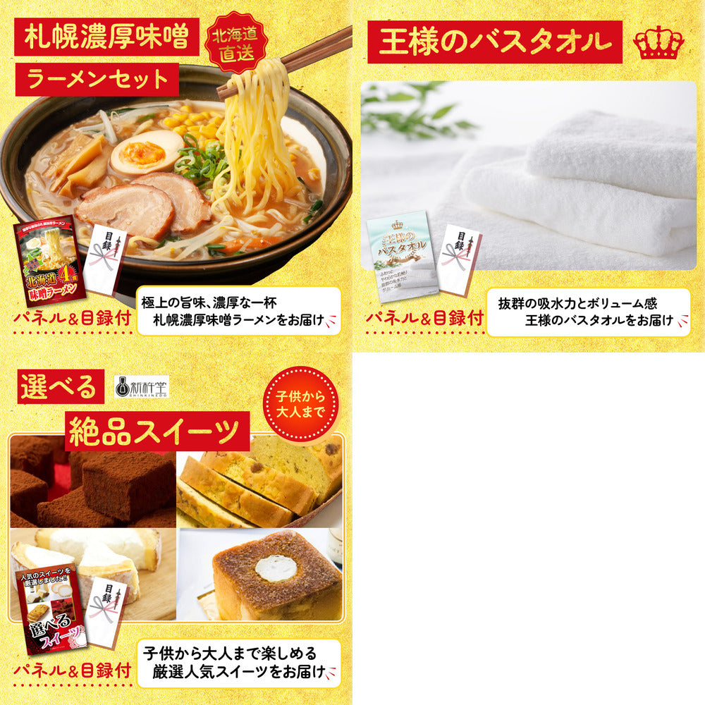 伊勢海老 500g（bbq-001-7-5）8点セット