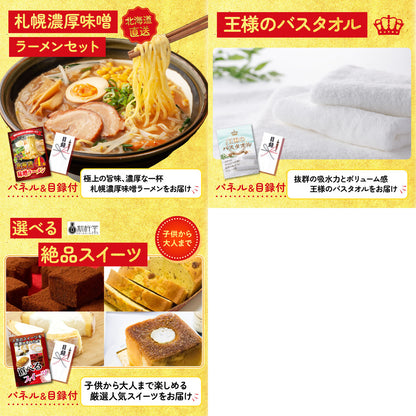 伊勢海老 500g（bbq-001-7-5）8点セット