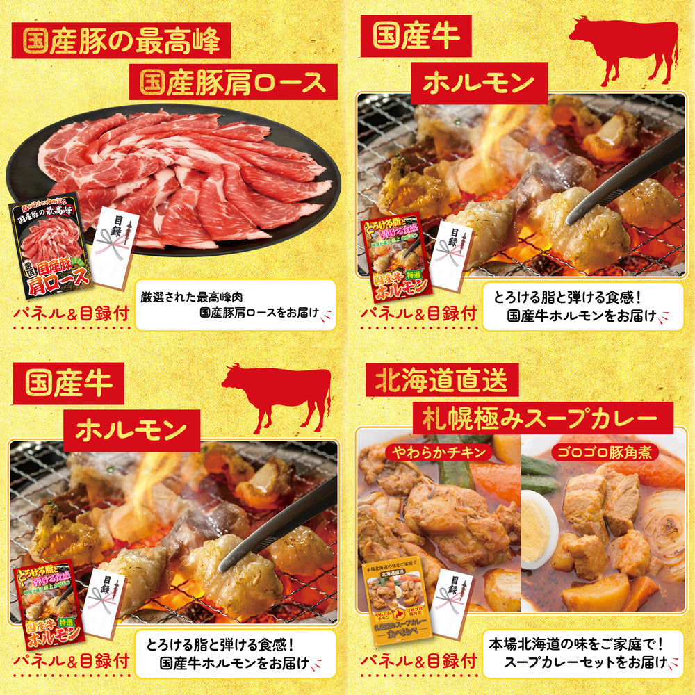 松阪牛切り落とし(部位指定なし) 300g10点セット