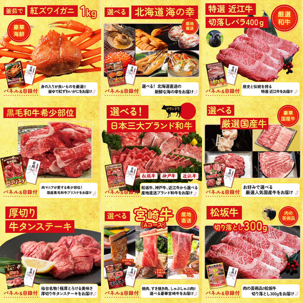 うまい棒 1年分 30点セット(KY-243)