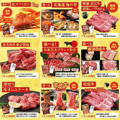 うまい棒 1年分 30点セット(KY-243)