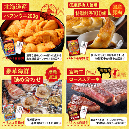 黒毛和牛サーロイン 塊ブロック肉 1kg 25点セット(KY-683)