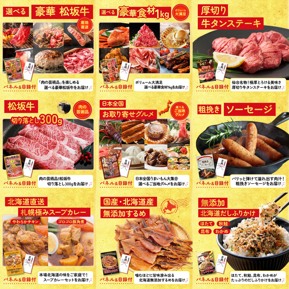 黒毛和牛サーロイン 塊ブロック肉 1kg 20点セット