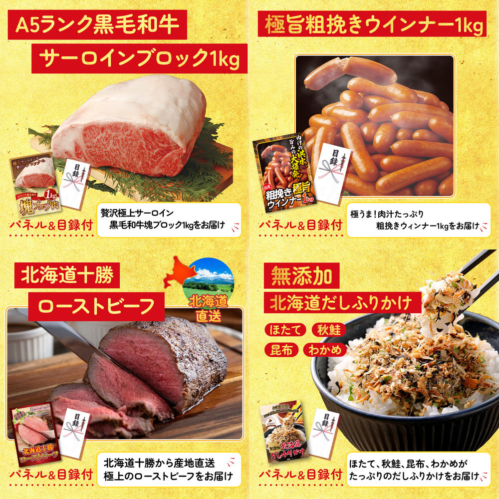 Dyson コードレスクリーナー10点セット