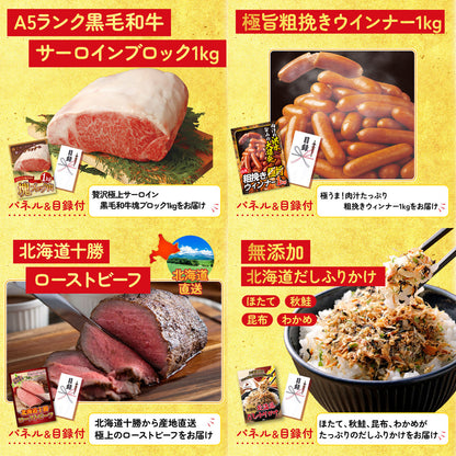 Dyson コードレスクリーナー10点セット