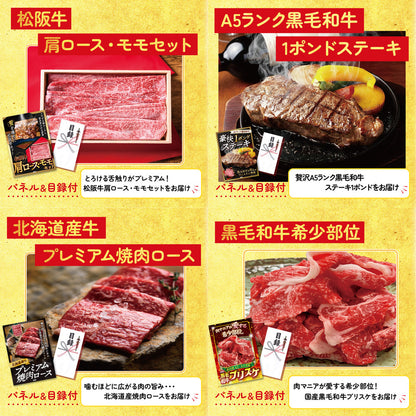 タラバガニ超特大1kg前後 15点セット(KY-413)